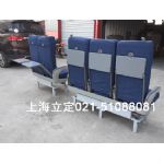 高鐵二等座椅，帶旋轉(zhuǎn)