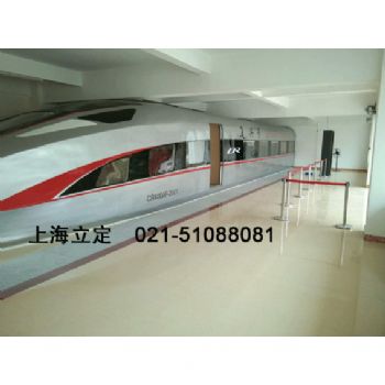 26米復(fù)興號高鐵模擬艙